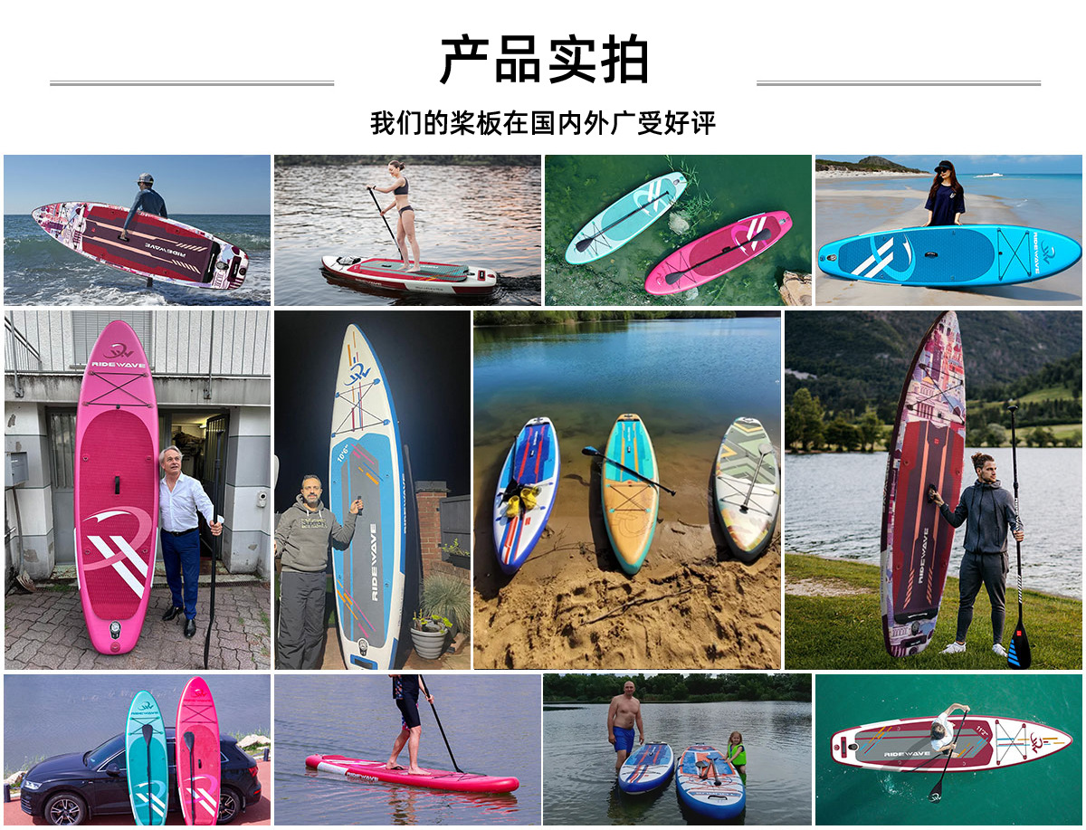 Cross border Amazon Paddle Board Water Sports Surfing Supboard Inflatable Paddle Board Paddle Board Surfboard
