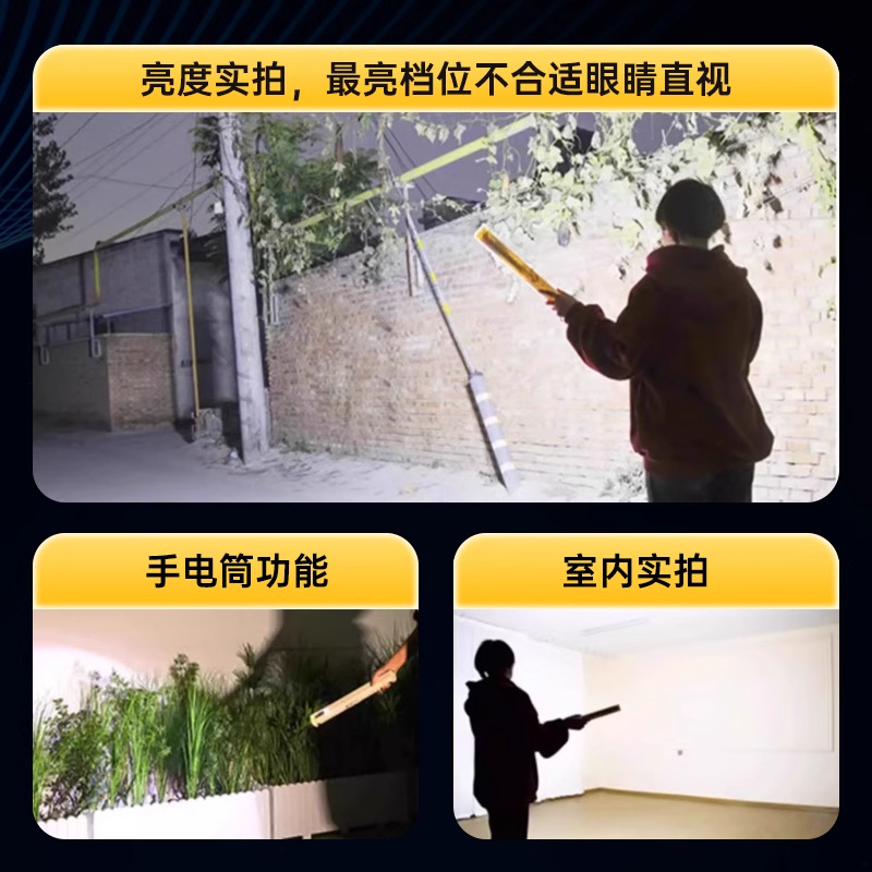户外led露营灯野营灯照明灯防水应急灯超亮长续航手机充电多功能