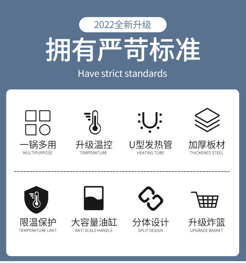 油炸锅商用电炸炉燃气薯塔机炸薯条油条油炸机煤气加厚电炸锅家用