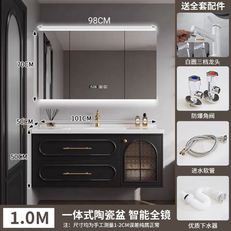 法式橡木烤漆浴室柜复古陶瓷一体洗手池卫生间洗漱台洗脸盆柜组合