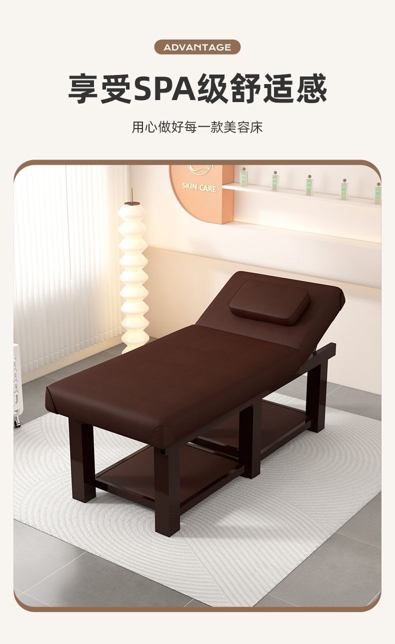 Beauty Bed, Beauty Salon Special Traditional Chinese Medicine Massage Bed, Home Massage Bed, Therapy Bed with Hole Pattern Embroidery Body Picking Ear Bed