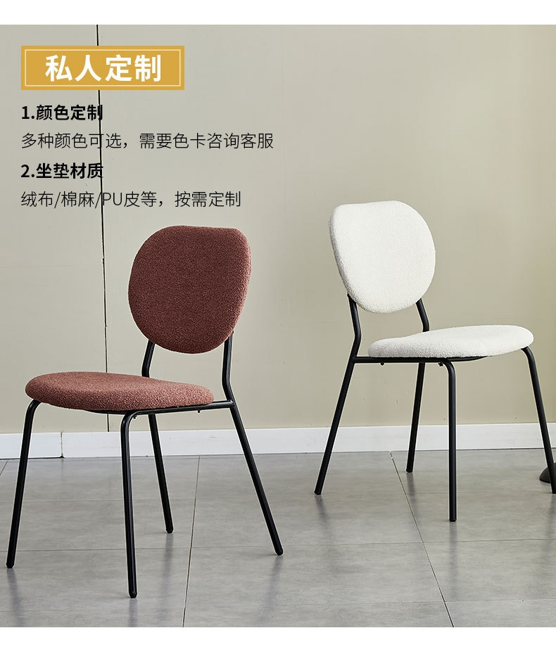 French style light luxury dining chairs, home designers, high-end circular gauze armchairs, hotel internet famous restaurant chairs, wholesale