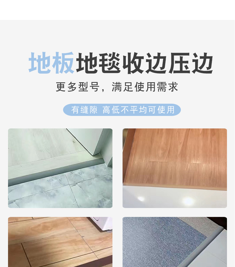 压力条详情页_08.jpg