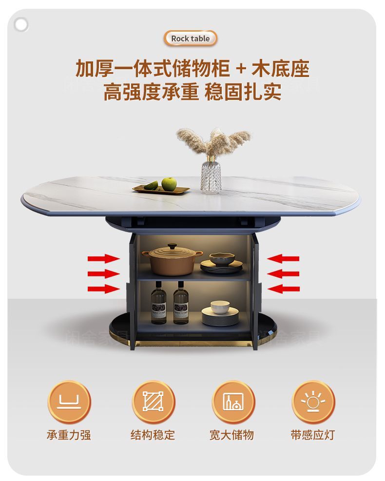 Light luxury rock board dining table, dining chair, household simple dining table, round table, extendable induction cooker, storage table, wholesale