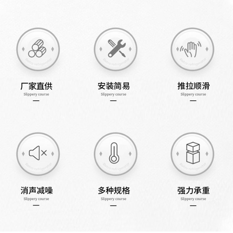 Taiwan locomotive slide rail three section slide rail buffer damping silent cabinet hardware accessories drawer track wholesale
