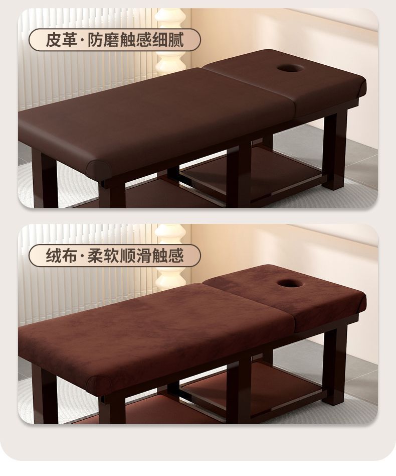 Beauty Bed, Beauty Salon Special Traditional Chinese Medicine Massage Bed, Home Massage Bed, Therapy Bed with Hole Pattern Embroidery Body Picking Ear Bed