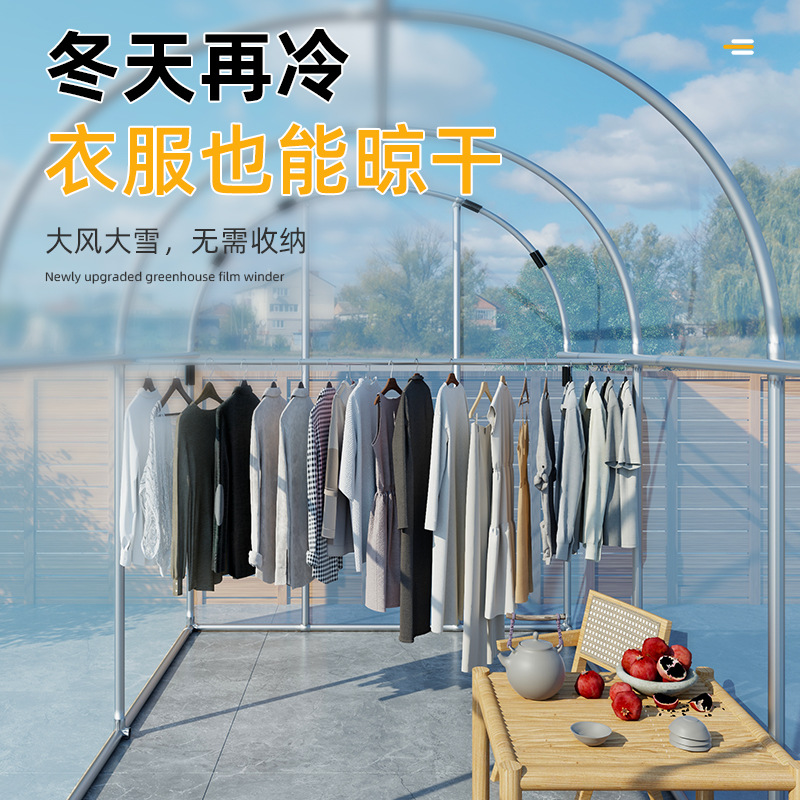 Household outdoor greenhouse, flower house, small flower shed, greenhouse frame, rural winter sun drying, insulation shed, plants