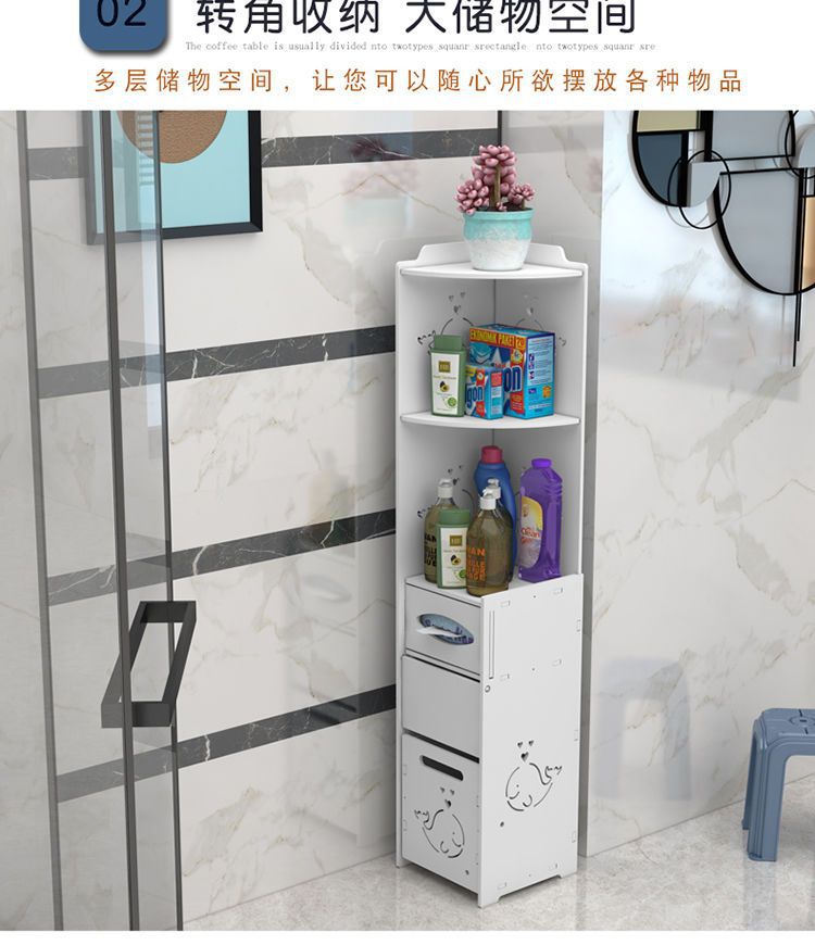 Bathroom side cabinet, bathroom standing cabinet, floor standing bathroom shelf, toilet side cabinet, narrow cabinet, toilet storage cabinet