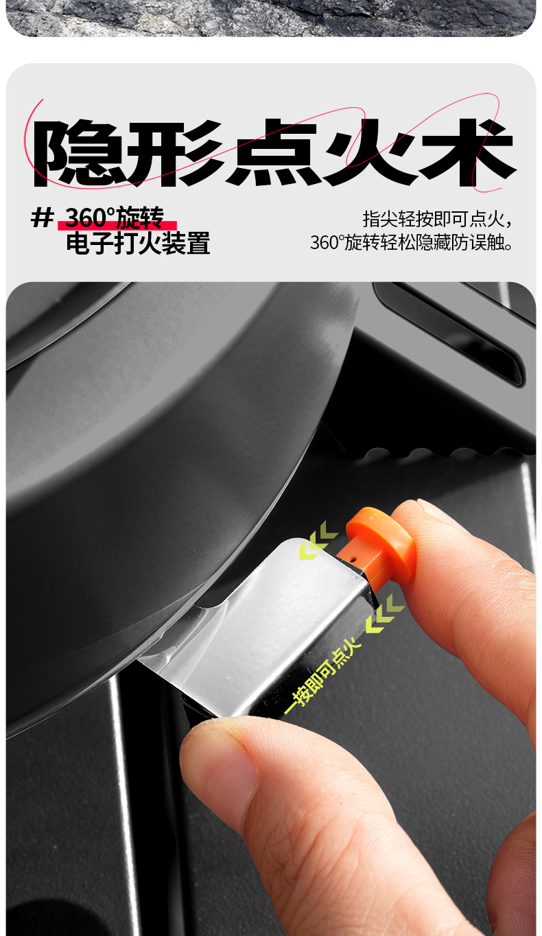Card stove, outdoor portable gas stove, new infrared split type outdoor camping, tea brewing, windproof stove