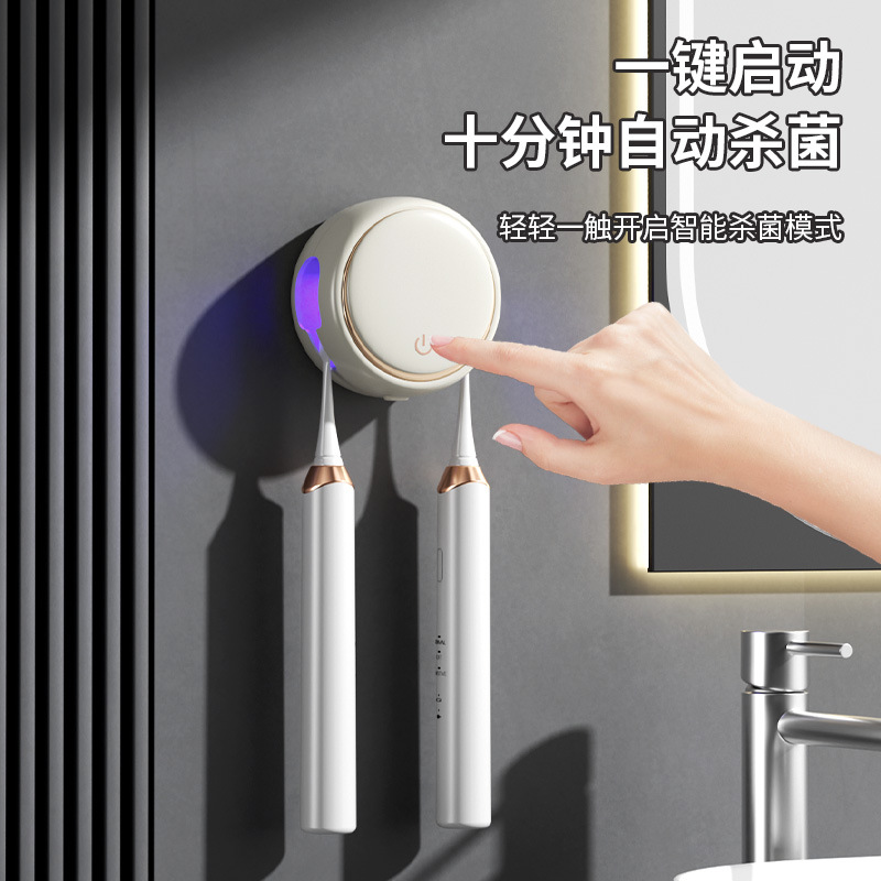 Стерилизатор для зубных щеток renai 967 с УФ-дезинфекцией
