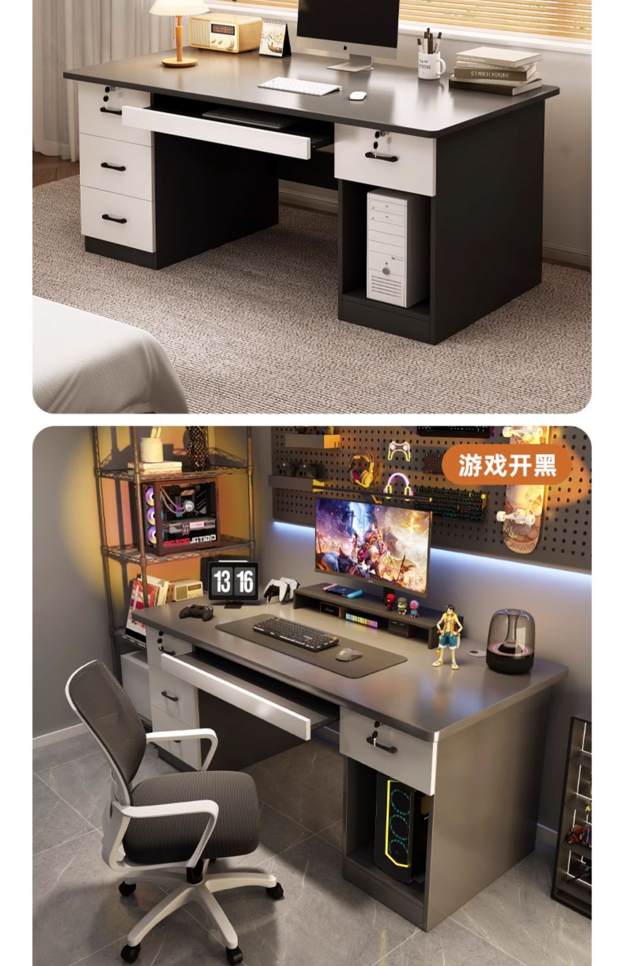 Office desk boss desk 2026 new light luxury simple office desk with drawers, employee position, leader computer desk