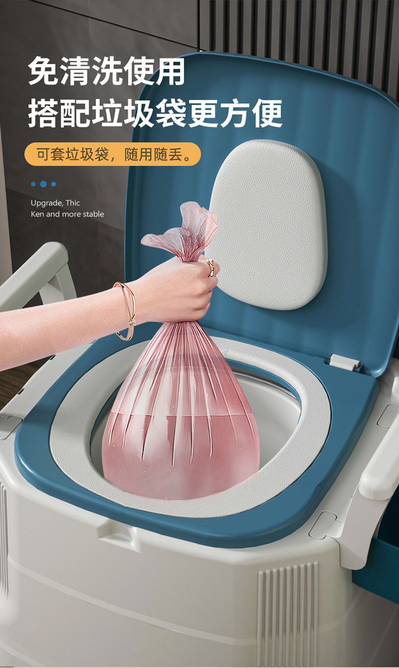Indoor portable toilet for pregnant women, elderly people, toilet seat, bedroom toilet bucket, household elderly toilet seat, movable toilet