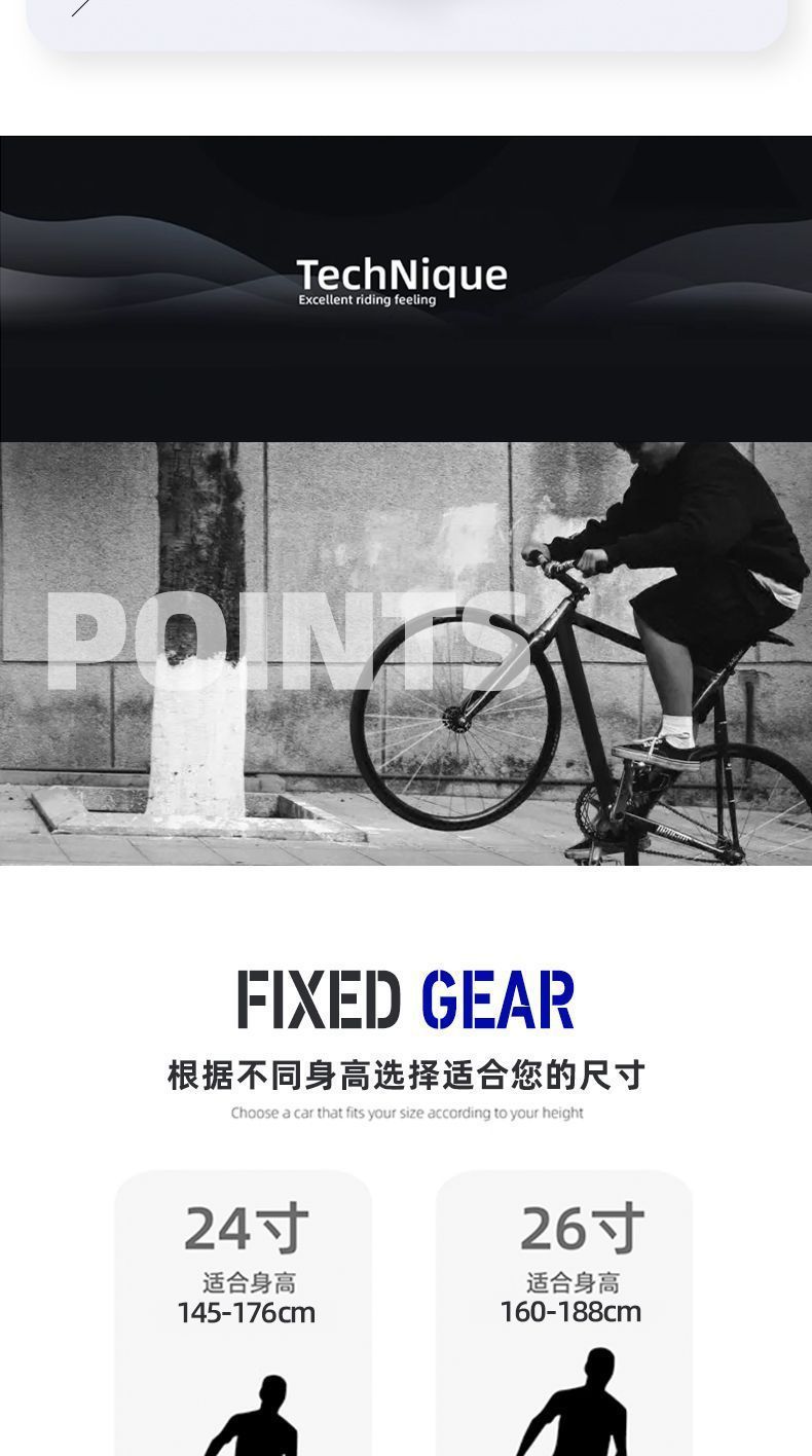 Road bikes for adults with variable speed, dead fly, ultra light bends, racing cars, student models, male and female solid tires, internet famous bikes