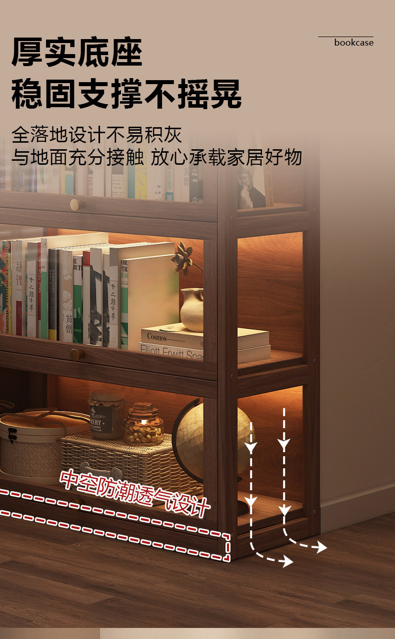 Solid wood bookshelf, floor standing shelf, bookshelf storage cabinet, integrated wall facing home use, antique shelf with door, dust-proof display cabinet