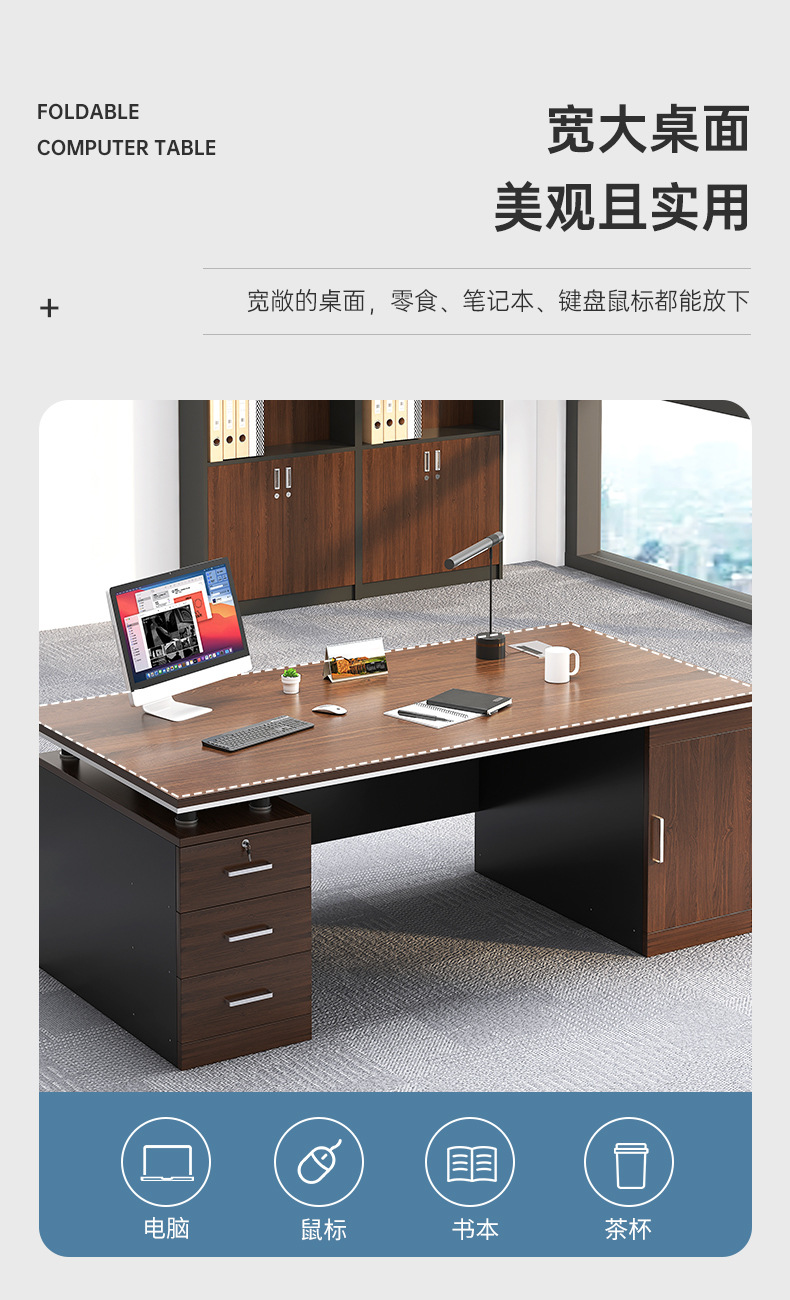 Office desk, desktop, home, simple computer, desk and chair combination, office, single person, simple writing desk, large desk, desk