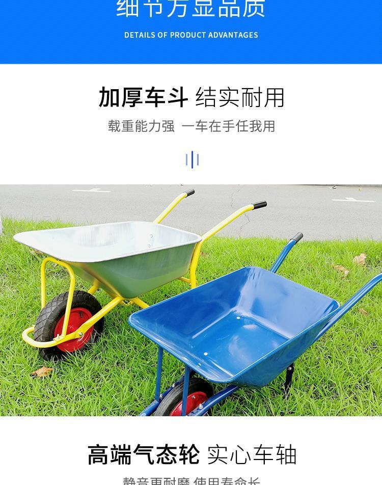 独轮车农用手推车单轮鸡公手工地斗车搬运车推小推车
