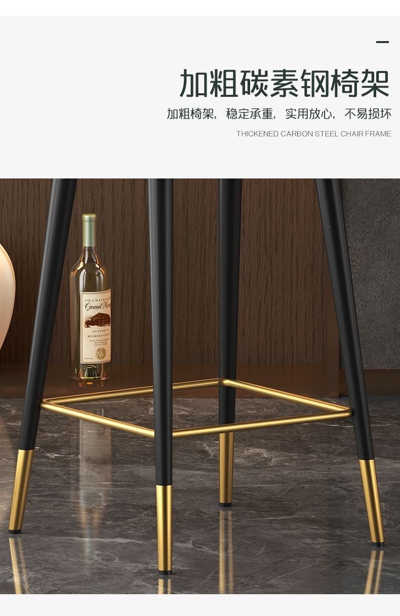 Барный стул Chengtai Furniture модель 6232 в современном стиле