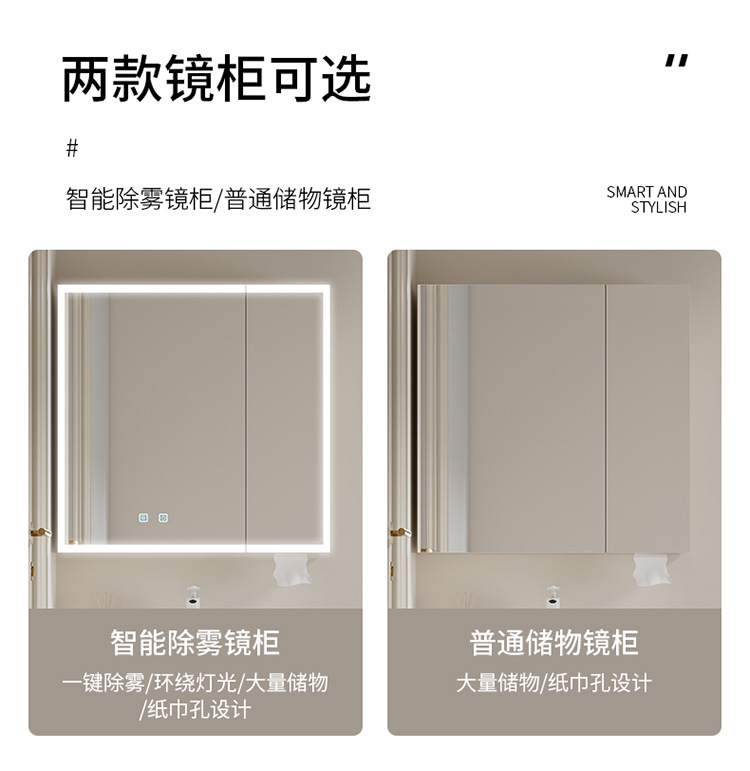 Moisture proof solid wood bathroom cabinet, small unit size 24CM wide ultra narrow bathroom cabinet, ceramic integrated large belly basin, hand washing and washbasin