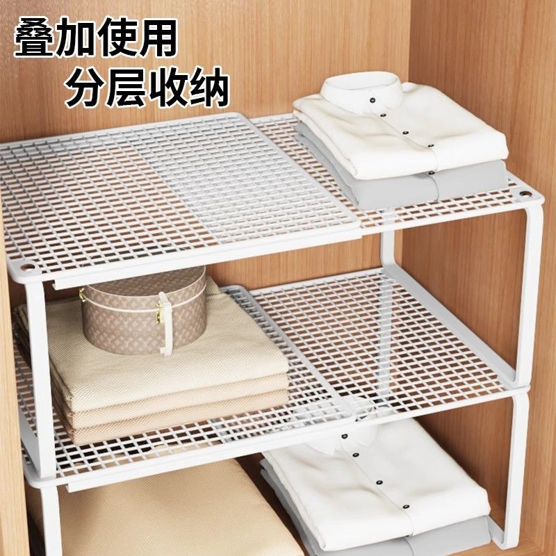 Space expandable storage rack, cabinet, underwear partition, layered shelf, wardrobe storage rack, splicing bean storage rack