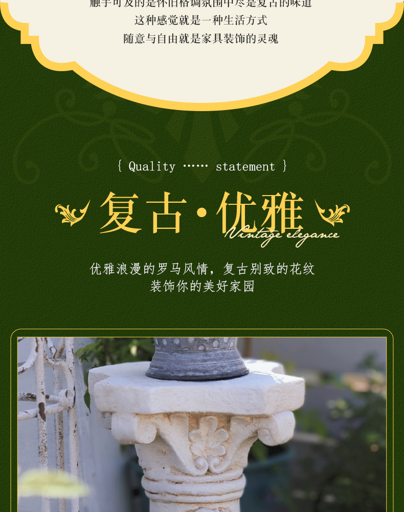 Factory direct sales of European style antique white angel Roman column basin cushion base, miscellaneous garden decoration ornaments, handicrafts