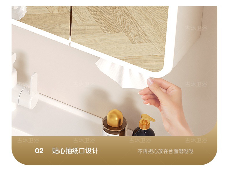 Honeycomb aluminum bathroom cabinet deepened 18cm ceramic integrated basin bathroom waterproof washing and hand washing integrated basin combination