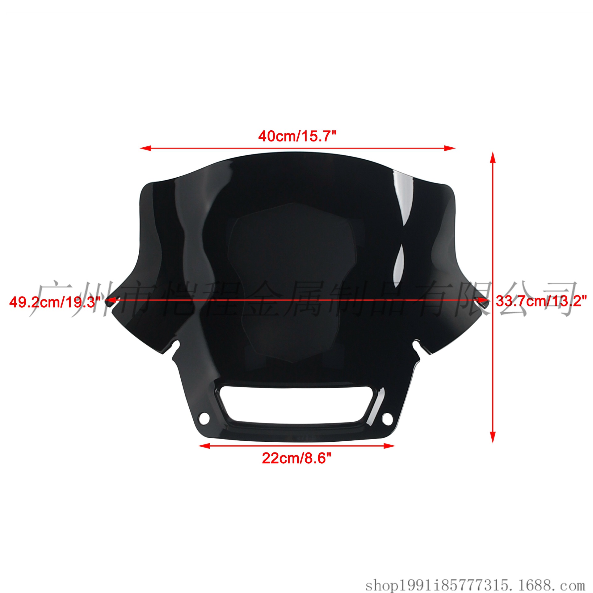 Подходит для мотоцикла Harley softtail low Rider ST/El DiabloFXRST, модифицированные детали переднего лобового стекла