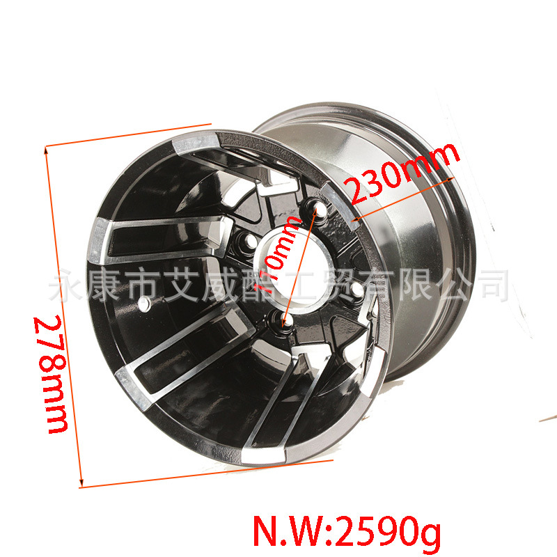 Пляжный концентратор, шины, 10 дюймов, 23x, 22x