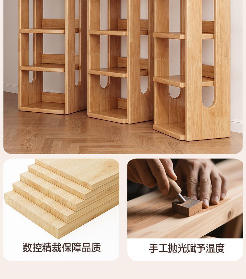 Bookshelf, floor to ceiling storage rack, integrated wall facing corner storage cabinet, simple student home use, no space occupation, solid wood bookshelf