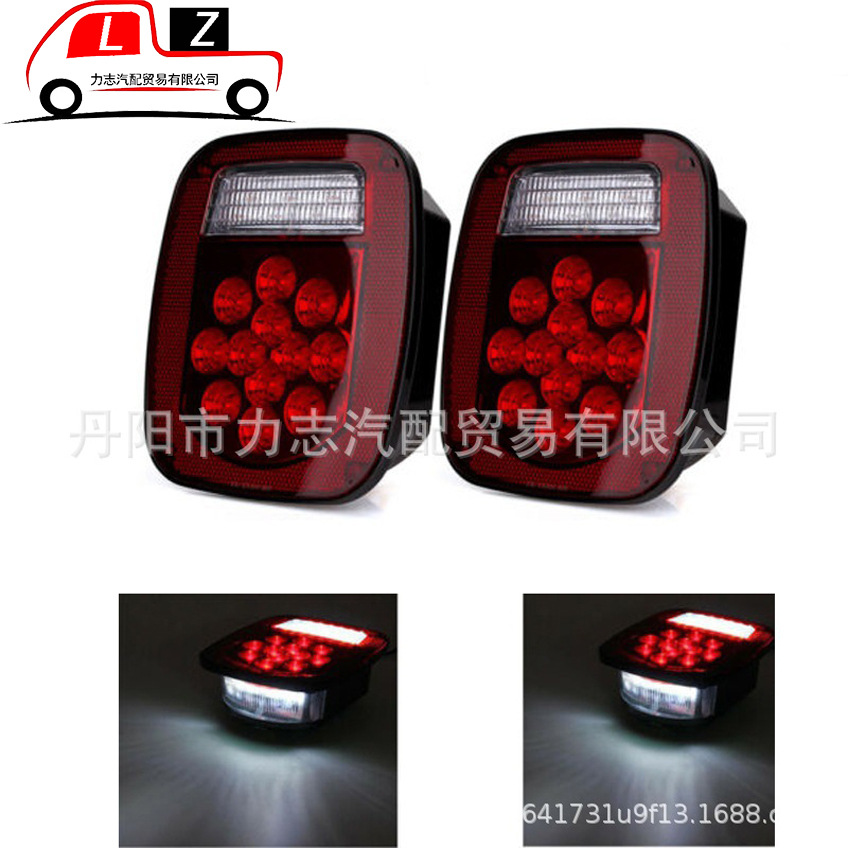 Фабрика Direct 39Led Trailer Taillights светодиод