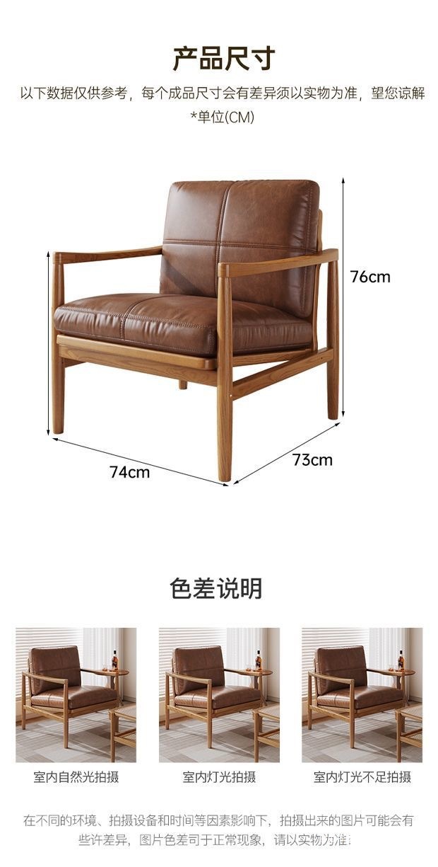 Кресло Hank из массива дерева Zhenyu Furniture