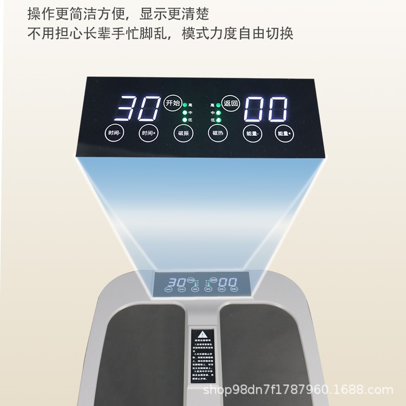 Инфракрасный физиотерапевтический аппарат Gong Mu GM-01