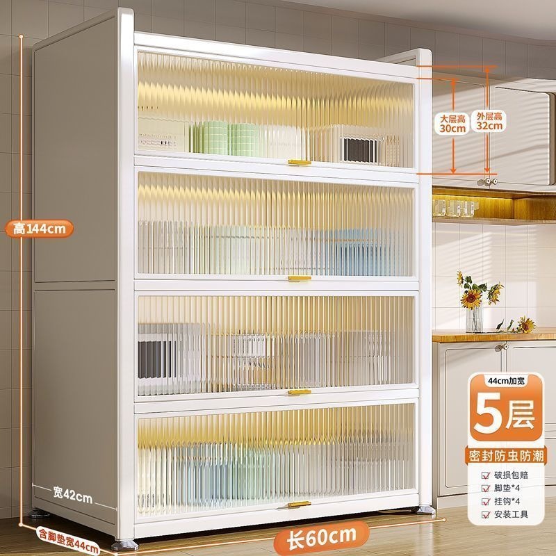 Kitchen shelf, floor to ceiling dining edge, vegetable cutting, rock board workbench, integrated with wall, multi-layer functional storage cabinet