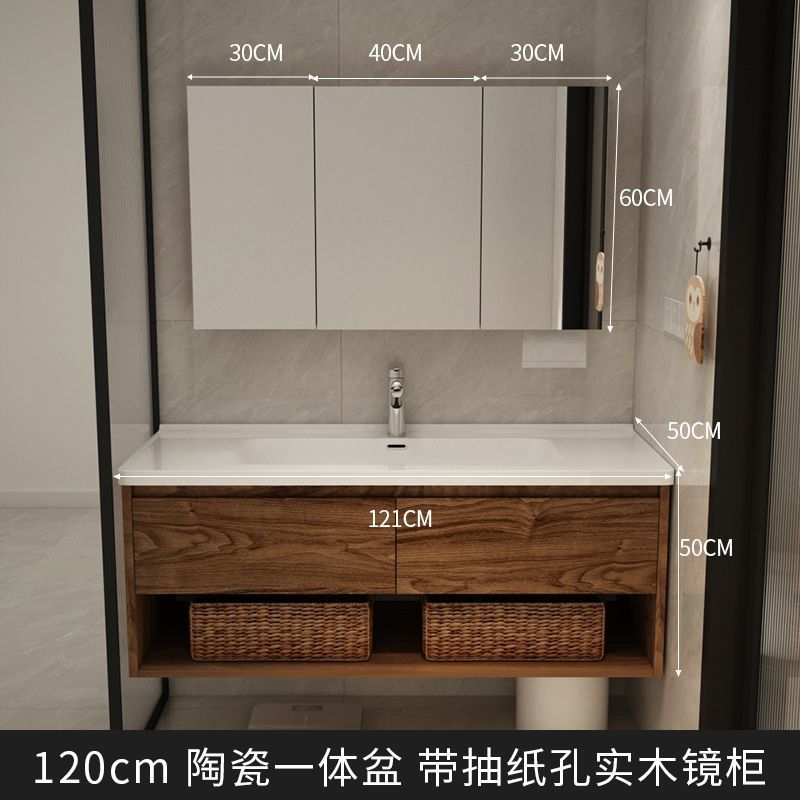 Light luxury black walnut color bathroom cabinet combination bathroom sink ceramic integrated washbasin sink sanitary ware