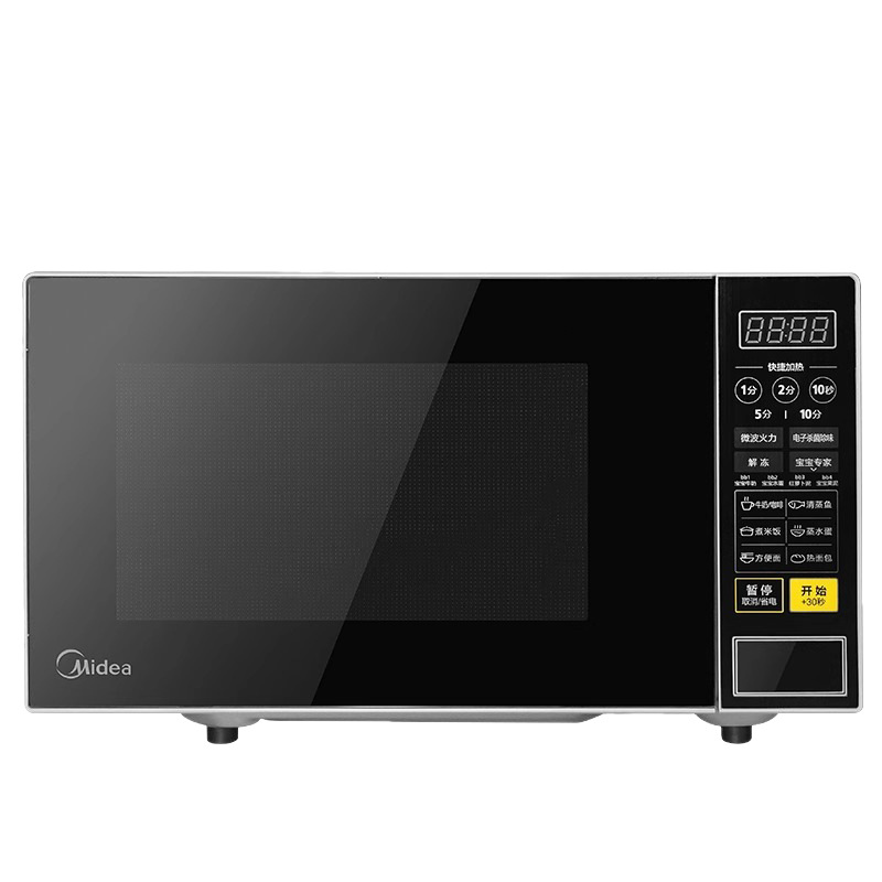Микроволновая печь Midea M1-L213C на 20 л