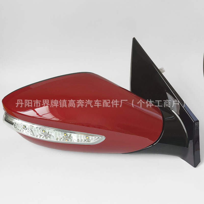 Подходит для зеркала заднего вида Suoba 2011-2015 годов в сборе, отражатель Suoba FOR SONATA