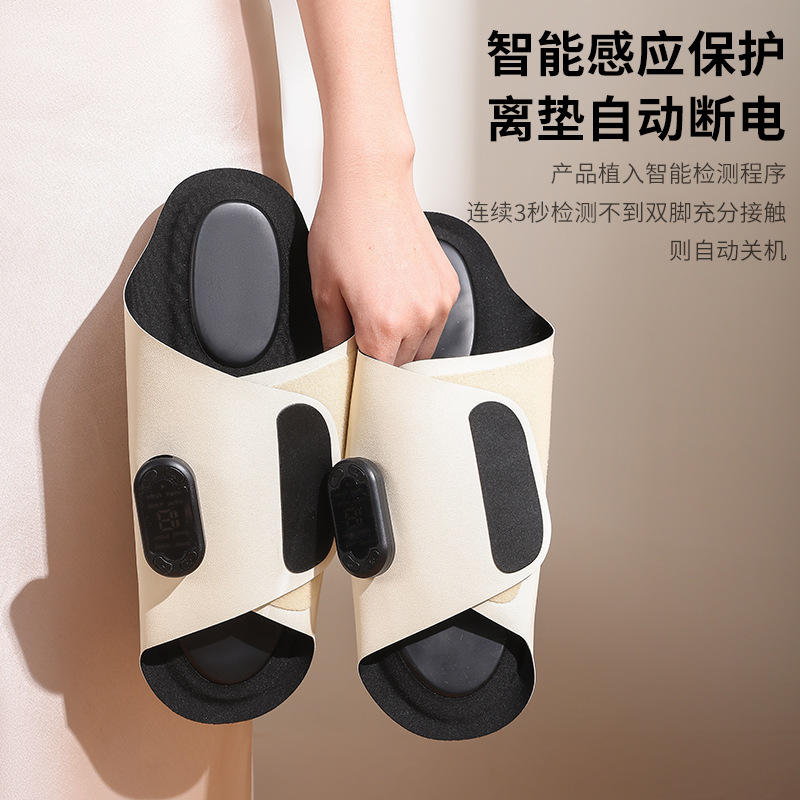 EMS микротоковый массажер для ног (тапочки) Zhongke Lichuang