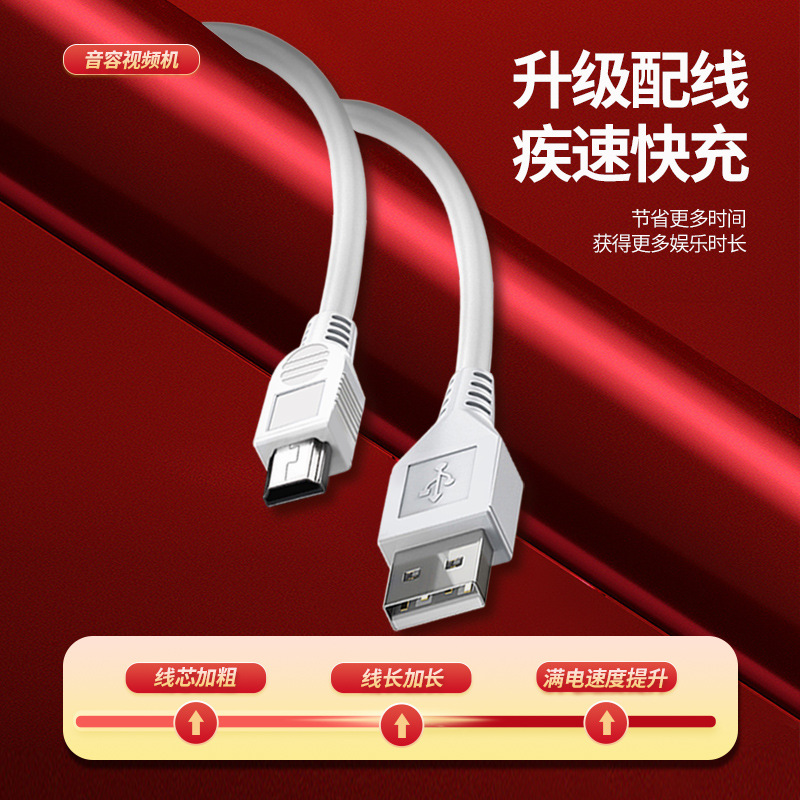 Мультимедийный плеер Yinrong SP46 для пожилых людей