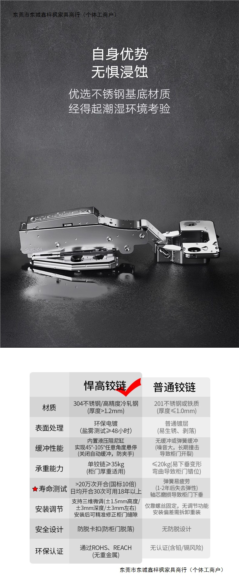 鑫梓枫中古风骨骼岩板一体盆浴室柜组合智能卫生间洗手盆洗脸盆可