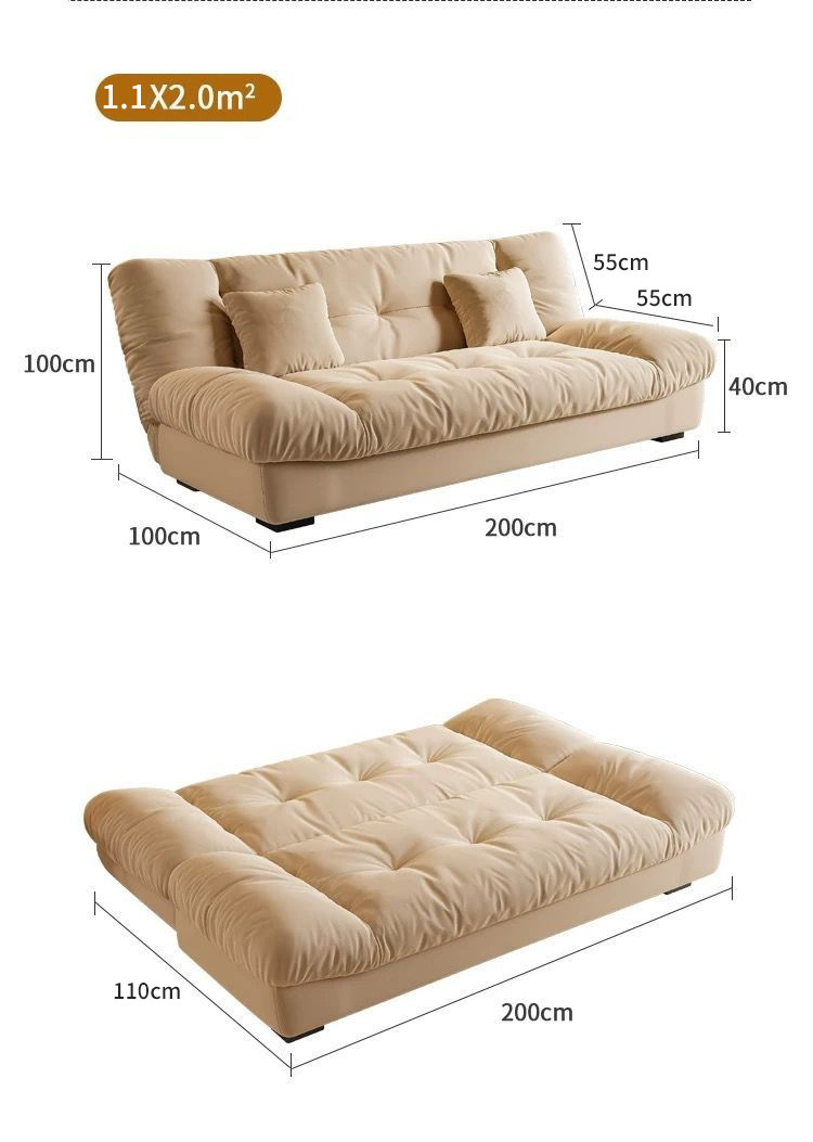 Диван-кровать трансформер Lan Huang Cloud Sofa