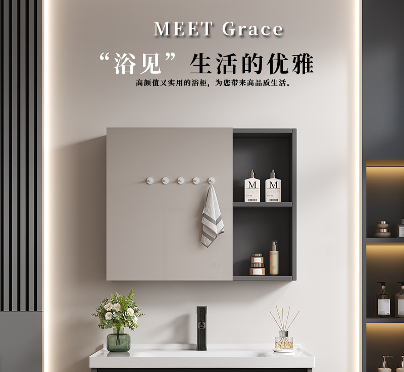 Honeycomb aluminum drawer bathroom cabinet ceramic integrated basin fully sealed mirror cabinet washbasin cabinet combination washbasin cabinet