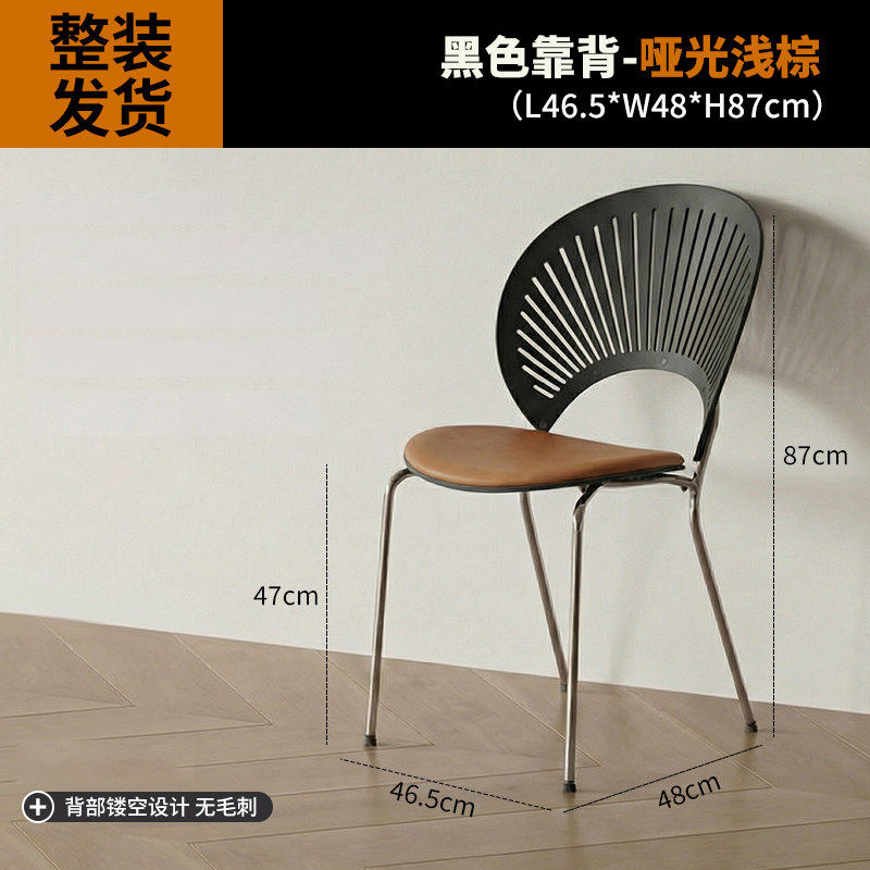 Dining chairs, solid wood coffee chairs, vintage backrests, dining tables, chairs, simple kitchens for home use, dining negotiations, leisure, shell chairs