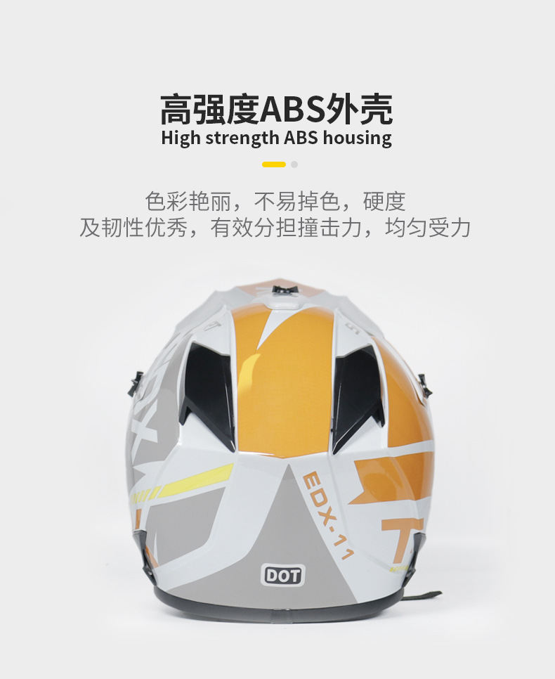 Off road bicycle riding helmet men's and women's rally helmet large ATV racing breathable off-road helmet DOT