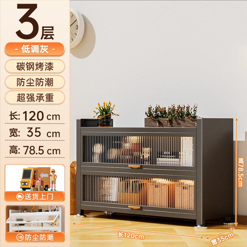 Steel Bookcase Storage Cabinet Integrated with Door Children's Bookshelf Dustproof Home Display Cabinet Floor Storage Rack Storage Cabinet