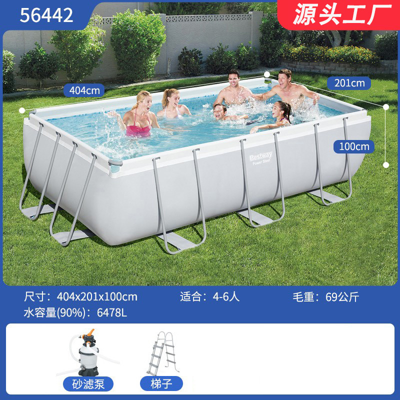 Bestway Baishile Stand Swimming Pool Home Adult and Children's Swimming Pool Outdoor Fish Keeping Pool Large Playground Pool