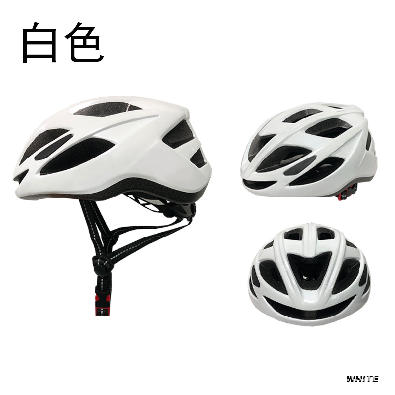 Children's bicycle helmets, male and female bicycles, road bikes, skatebikes, medium-sized safety helmets, youth cycling equipment