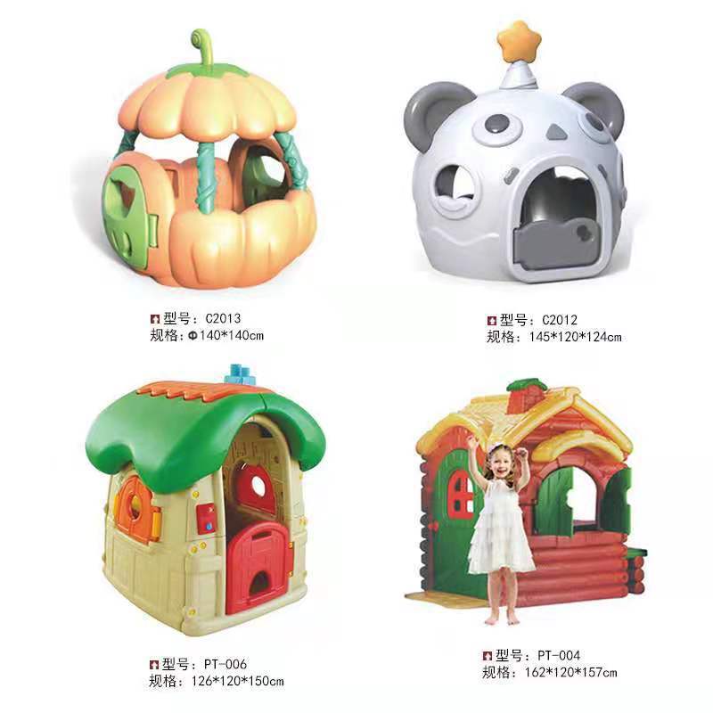 Children's Outdoor Toy and Game House Environmental Plastic Small House Kindergarten Outdoor Toy House Mushroom House