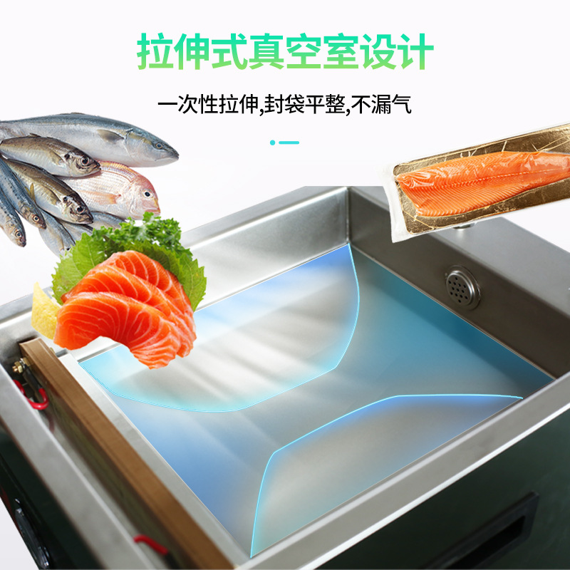 DZ-260C desktop vacuum sealing machine, food vacuum machine, packaging machine, fully automatic plastic sealing machine, wet and dry dual-use