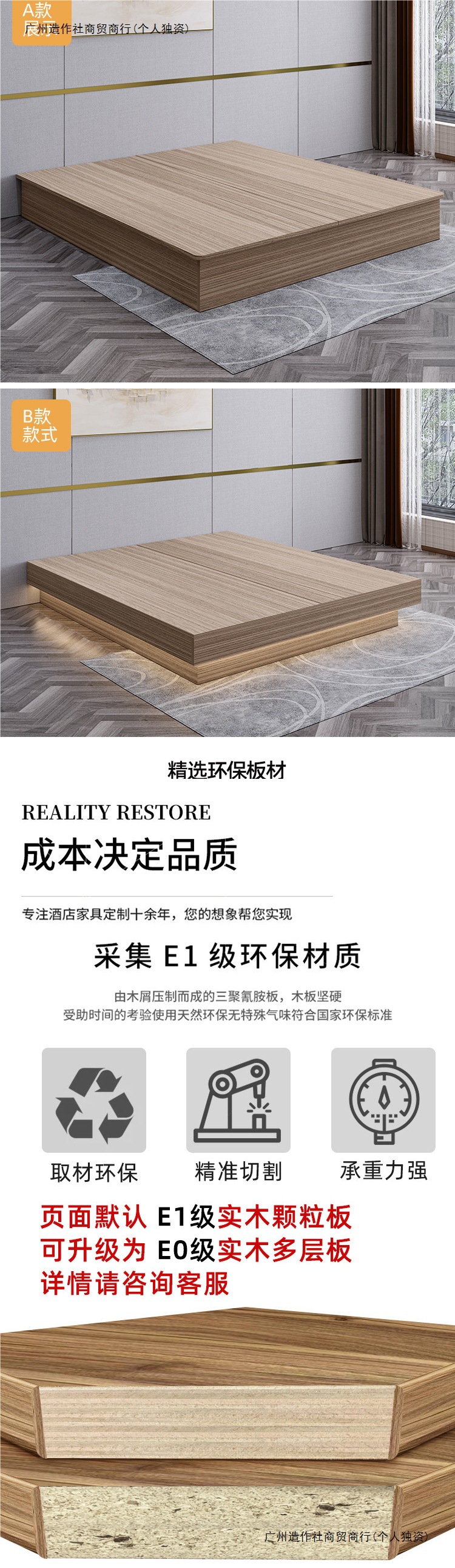 Каркас кровати для отелей и гостиниц Guangzhou Zaozao Society cj-01-01