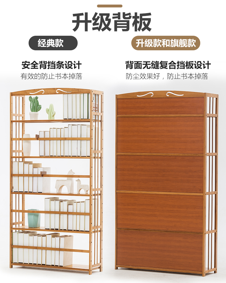 Bookshelf, floor to ceiling bookshelf, storage rack, desktop storage, children's simple office, bedroom, living room, simple solid wood home use