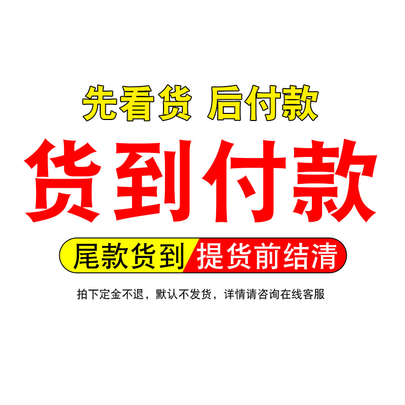 华创茶叶烘焙提香机小型家用食品药材水果蘑菇五谷杂粮烘干机批发